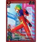 中古ゲートルーラー 2020GB01-062[☆☆☆☆L]：キャプテン・オーマイガー