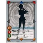 中古ゲートルーラー GB01-L2b[☆]：K-11 ナイト