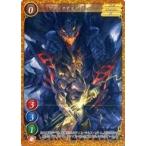 中古ゲートルーラー 2020GS02-006：ブラックナイト リーハ(フォイルVer.)