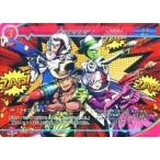 中古ゲートルーラー 2020GB01-097[☆☆☆☆]：ZAPZAPZAP!(パラレルフレーム・フルアートver.)