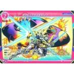 中古ゲートルーラー 2020GB01-109[☆]：ダブルエックスカリバー!(フォイルVer.)