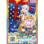 中古プリパラ PT4-28[SR]：あわあわバブルトップス