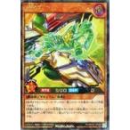 Yahoo! Yahoo!ショッピング(ヤフー ショッピング)中古遊戯王ラッシュデュエル RD/MAX1-JP003[RR]：超魔機神マグナム・オーバーロード[R]