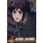 中古アニメ系トレカ [N]：サシャ・ブラウス