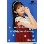 中古生写真(ハロプロ) モーニング娘。’20/岡村ほまれ/印刷メッセージ入り・バストアップ・A5ワイド/「モーニング娘。’20 FCイベ