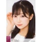 中古生写真(AKB48・SKE48) A：南波陽向/2020 October-