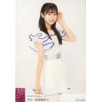 中古生写真(AKB48・SKE48) B ： 南波陽向/2020 Octobe