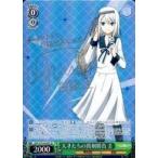中古ヴァイスシュヴァルツ KGL/S79-024SP[SP]：(ホロ)天才たちの真剣勝負 圭(鈴代紗弓金箔押しサイン入り)