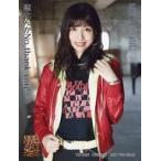 中古生写真(AKB48・SKE48) 鵜野みずき/YR-1097/CD「恋