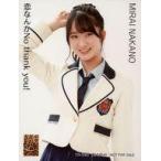 中古生写真(AKB48・SKE48) 中野美来/YR-1097/CD「恋な