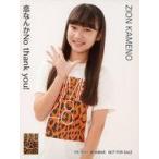 中古生写真(AKB48・SKE48) 瓶野神音/YR-1097/CD「恋な