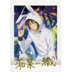 中古アニメ系トレカ 01RARE[レア]：和泉一織(金箔押しサイン入り)
