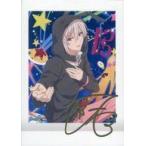 中古アニメ系トレカ 09RARE[レア]：九条天(金箔押しサイン入り)