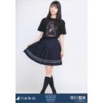 中古生写真(乃木坂46) 早川聖来/全身