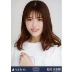 中古生写真(乃木坂46) 松村沙友理/バ