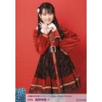 中古生写真(AKB48・SKE48) B：瓶野神音/村瀬紗英卒業