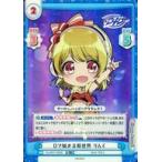 Yahoo! Yahoo!ショッピング(ヤフー ショッピング)中古Reバース for you DJ/001T-003S[TD+]：Dで始まる新世界 りんく