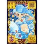中古アニメ系トレカ R01-03PR[Princess Rare]：マーメイド ティア