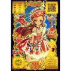 中古アニメ系トレカ R01-04R[Rare]：女海賊 ライア