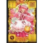 中古アニメ系トレカ R02-03UC[Uncommon]：和菓子の国の グリコ