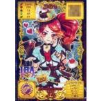 中古アニメ系トレカ R04-01PR[Princess Rare]：レイジ・アゲインスト・バレンタイン イラ