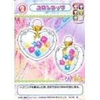 中古アニメ系トレカ 180[♪]：コロンタップ