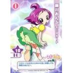中古アニメ系トレカ 413[♪]：瀬川おんぷ ミニスカート
