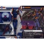中古アニメ系トレカ E-14：エヴァンゲリオンMark.06