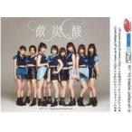 中古生写真(ハロプロ) Juice=Juice/集合