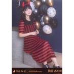 中古生写真(乃木坂46) 筒井あやめ/全身・座り/「2020.