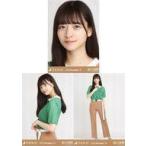 中古生写真(乃木坂46) ◇金川紗耶/「乃木坂46 2020.November-IV」WebShop 限定ランダム生写真 3種コンプリートセット