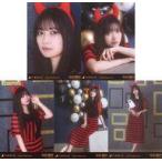 中古生写真(坂道シリーズ) ◇寺田蘭世/「2020.Hallowee