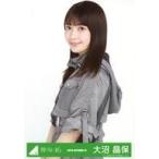 中古生写真(乃木坂46) 大沼晶保/上半身/2020-AUTUMN-1