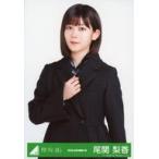 中古生写真(坂道シリーズ) 尾関梨香/上半身/2020-AUTU