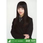 中古生写真(坂道シリーズ) 遠藤光莉/上半身/2020-AUTU