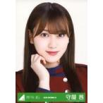 中古生写真(坂道シリーズ) 守屋茜/バストアップ/2020-
