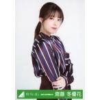 中古生写真(乃木坂46) 齋藤冬優花/上半身/2020-AUTUMN