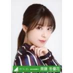 中古生写真(坂道シリーズ) 齋藤冬優花/バストアップ/2