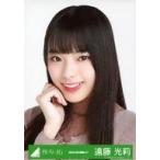 中古生写真(乃木坂46) 遠藤光莉/バストアップ/2020-AU