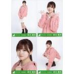 中古生写真(乃木坂46) ◇武元唯衣/欅坂46ランダム生写