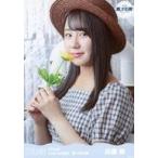 中古生写真(AKB48・SKE48) 兵頭葵/STU48 netshop限定