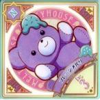 Yahoo! Yahoo!ショッピング(ヤフー ショッピング)中古アイカツDCD P-13[N]：プレーンメルリ