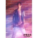 中古生写真(ジャニーズ) SixTONES/田中樹/ライブフォト/「少年たち 〜Born TOMORROW〜」ステージフォト第1弾