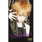 中古コレクションカード(男性) DaizyStripper/夕霧/CD「ダンデライオン」Like an Edison(ライカエジソン)特典トレカ