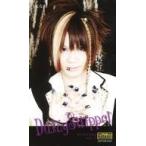 中古コレクションカード(男性) DaizyStripper/なお/CD「ダンデライオン」Like an Edison(ライカエジソン)特典トレカ