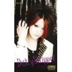 中古コレクションカード(男性) DaizyStripper/まゆ/CD「ダンデライオン」Like an Edison(ライカエジソン)特典トレカ
