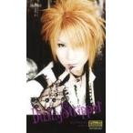 中古コレクションカード(男性) DaizyStripper/Rei/CD「ダンデライオン」Like an Edison(ライカエジソン)特典トレカ