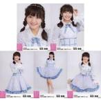 中古生写真(AKB48・SKE48) ◇稲垣香織/AKB48 2020年12