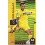 中古WCCF F21R[★★★★]：[コード保証無し]パコ・アルカ