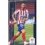 中古WCCF F21[★★★]：[コード保証無し]ビトーロ